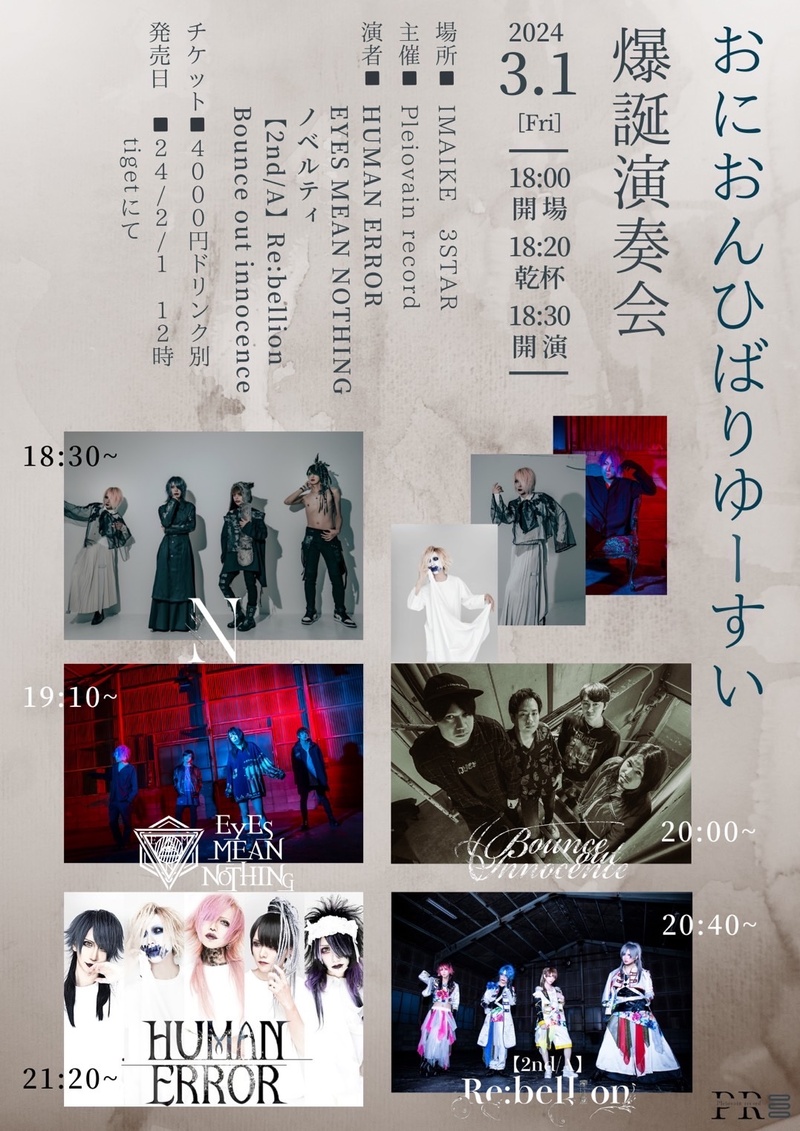 $schedule.caption|escape