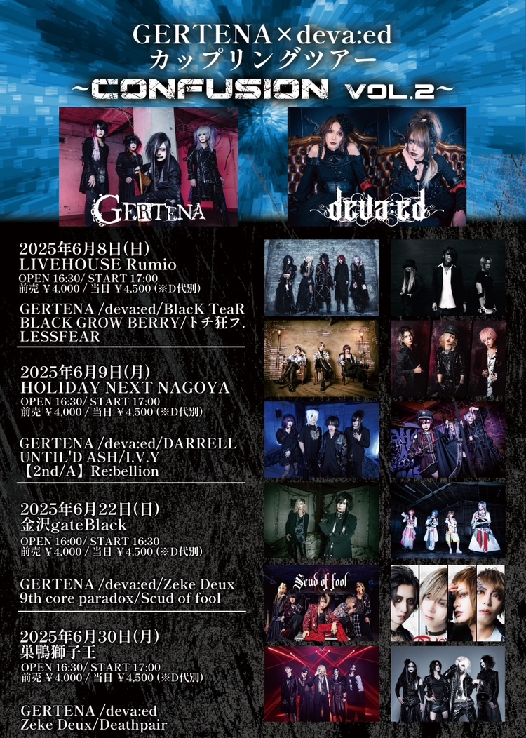 $schedule.caption|escape