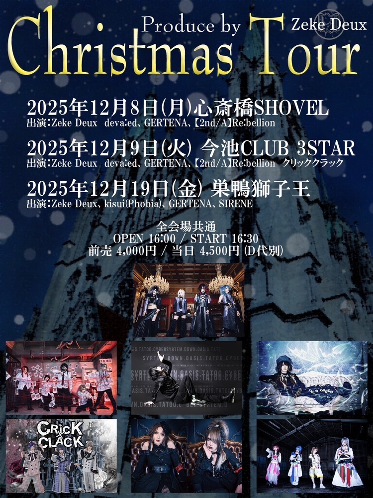 $schedule.caption|escape