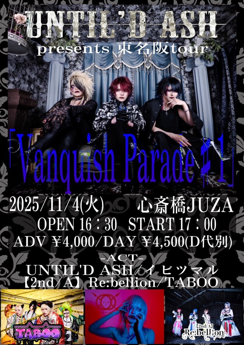 $schedule.caption|escape