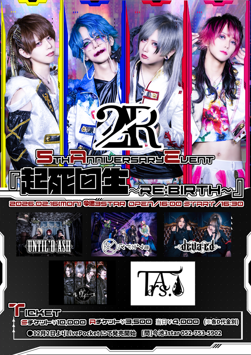 $schedule.caption|escape