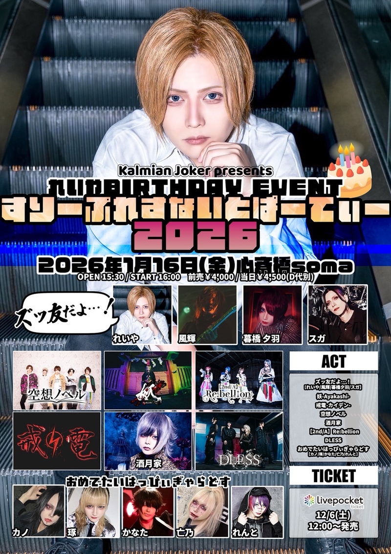 $schedule.caption|escape