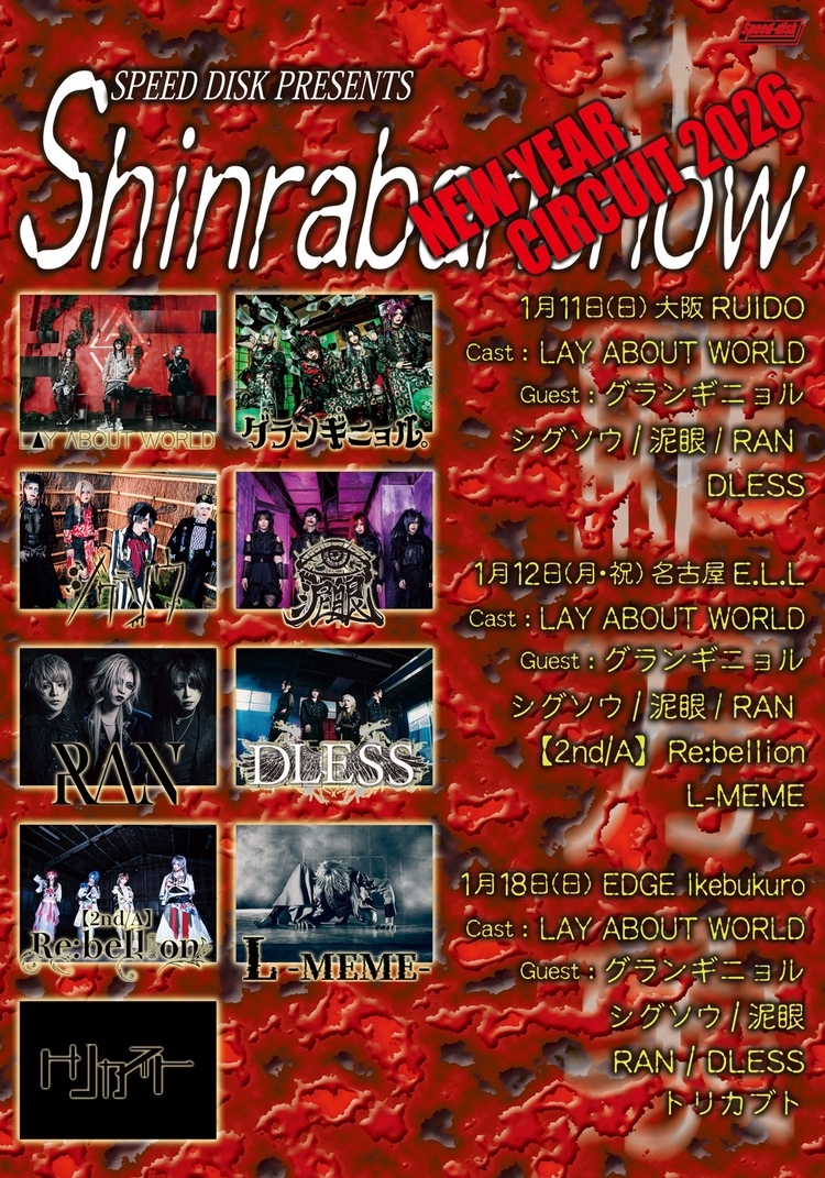 $schedule.caption|escape