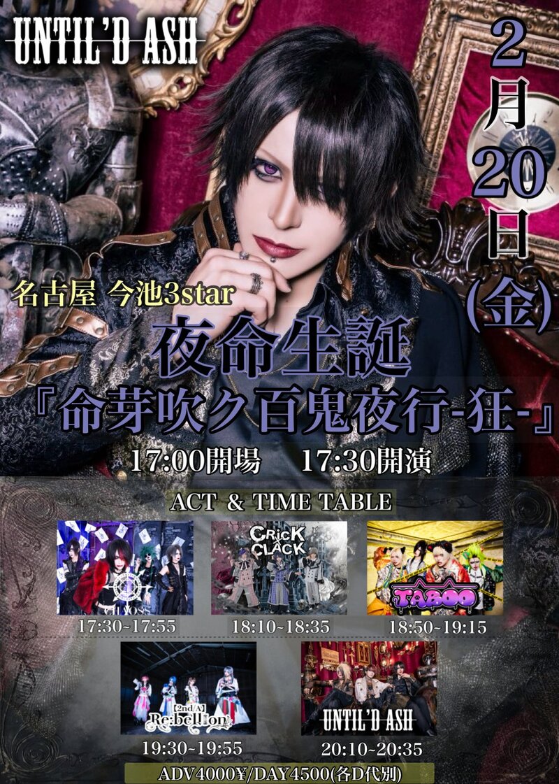 $schedule.caption|escape