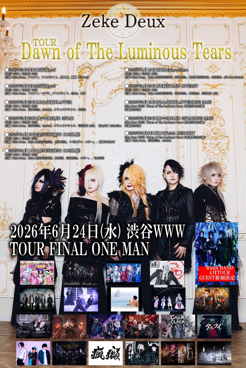 $schedule.caption|escape