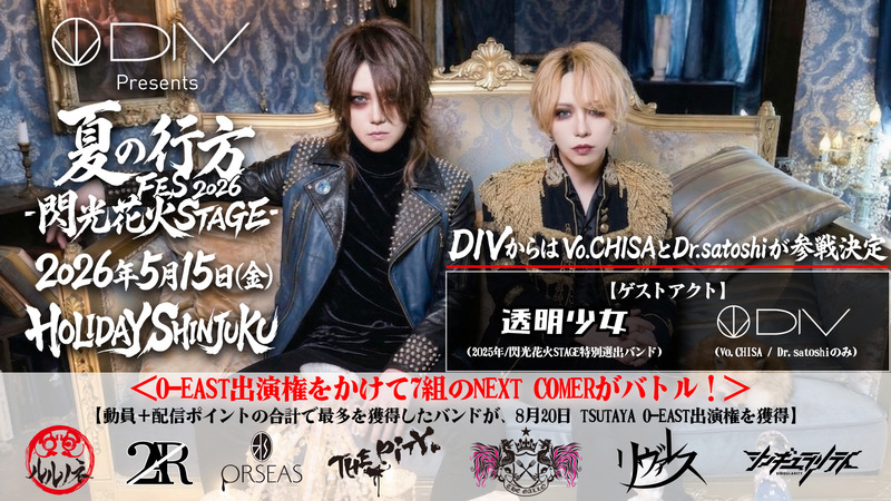 $schedule.caption|escape